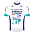 Bahrain victorious 2026