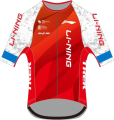 Li ning star cycling team 2025